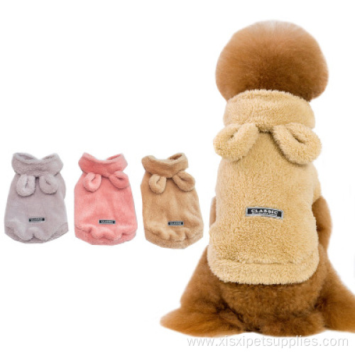 Autumn and winter Pet clothes hoodie Thicken